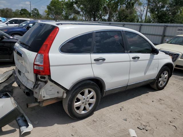 Image 3 of 2007 HONDA CR-V EX 2007 with VIN JHLRE38547C014893