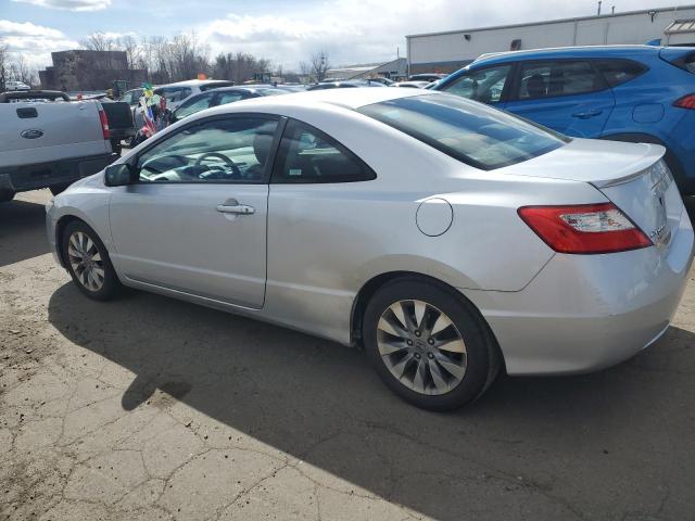 Изображение 2 2009 HONDA CIVIC EX 2009 с VIN 2HGFG12819H531426
