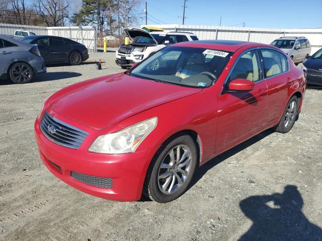 Изображение 1 2009 INFINITI G37  2009 с VIN JNKCV61F79M356891