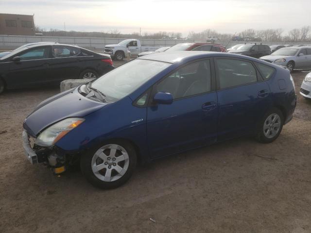 Image 1 of 2008 TOYOTA PRIUS  2008 with VIN JTDKB20UX87697097