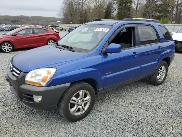 Obraz 2007 KIA SPORTAGE EX 2007