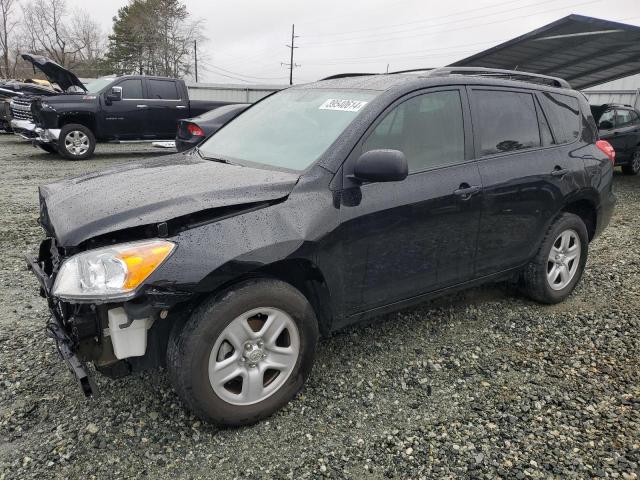 Image 1 of 2012 TOYOTA RAV4  2012 with VIN 2T3KF4DV1CW127344