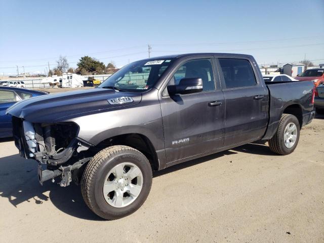 Изображение 1 2019 RAM 1500 BIG HORN/LONE STAR 2019 с VIN 1C6SRFFT5KN749697