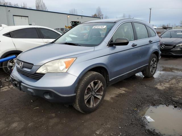 Изображение 1 2007 HONDA CR-V LX 2007 с VIN JHLRE38397C052571