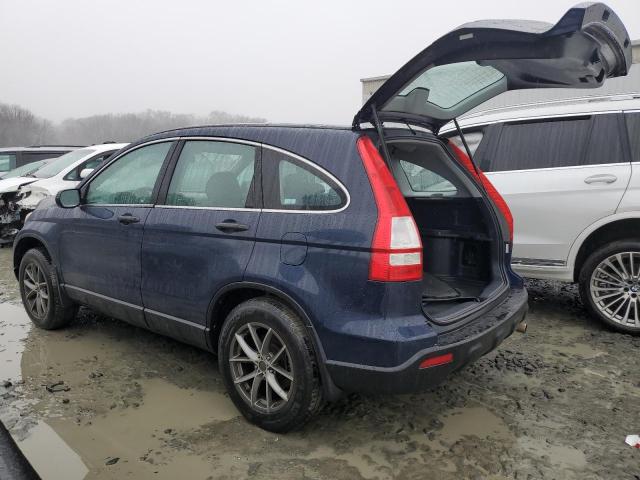 Image 2 of 2007 HONDA CR-V LX 2007 with VIN 5J6RE48367L002949