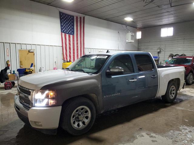 Image 1 of 2011 CHEVROLET SILVERADO C1500 LT 2011 with VIN 3GCPCSE08BG255004