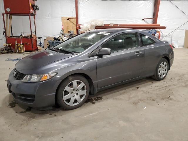Obraz 1 z 2010 HONDA CIVIC LX 2010 z VIN 2HGFG1B68AH503013