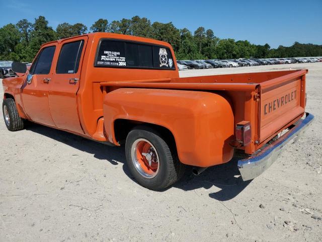 Изображение 2 1989 CHEVROLET R2500  1989 с VIN 1GCGR23K3KJ117663