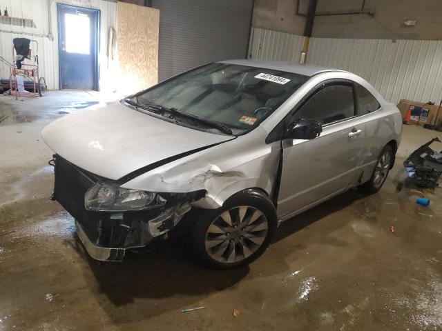 Изображение 2011 HONDA CIVIC LX 2011