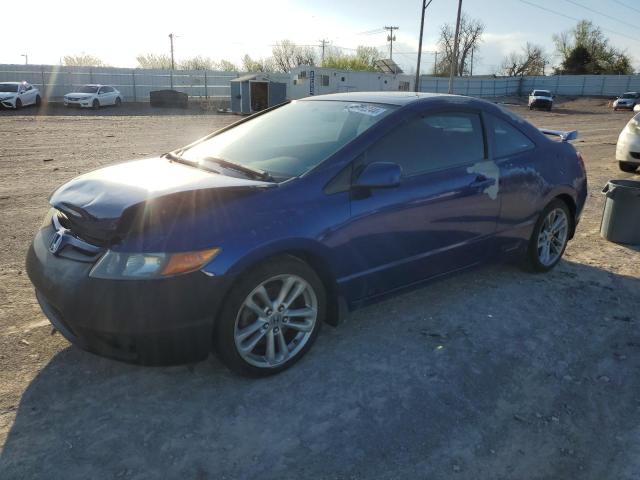 Image 1 of 2008 HONDA CIVIC SI 2008 with VIN 2HGFG21548H704741