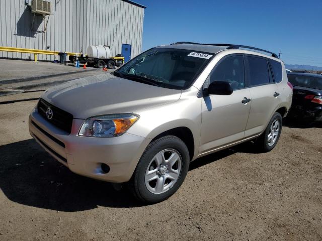 Image 1 of 2006 TOYOTA RAV4  2006 with VIN JTMZD33V566019766