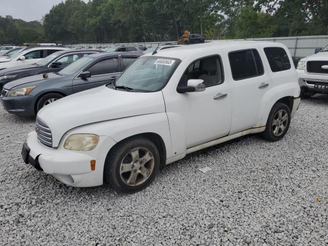 Image 1 of 2007 CHEVROLET HHR LT 2007 with VIN 3GNDA23P57S611252