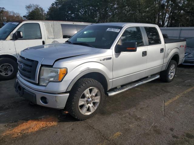 Image 1 of 2010 FORD F150 SUPERCREW 2010 with VIN 1FTFW1EV4AFD62561