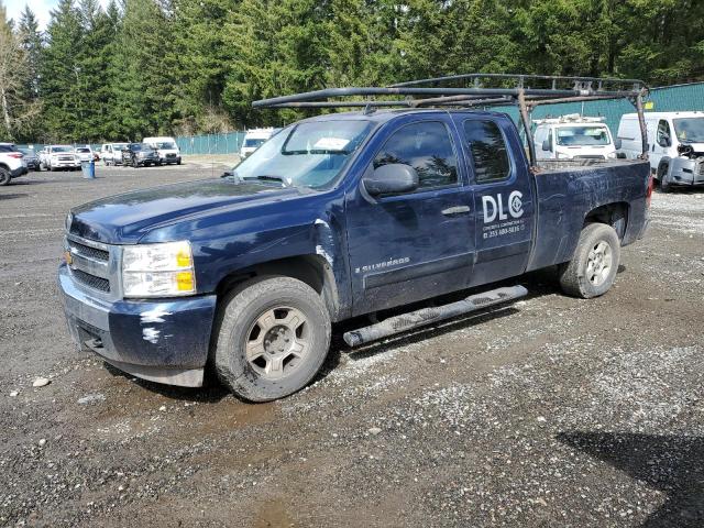 Изображение 2008 CHEVROLET SILVERADO C1500 2008