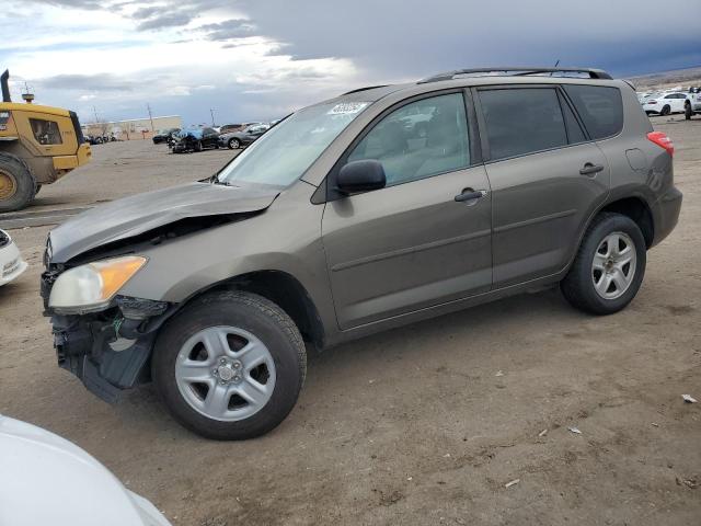 Изображение 1 2011 TOYOTA RAV4  2011 с VIN 2T3BF4DV4BW087596