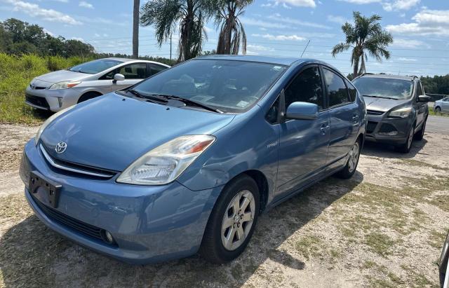 Изображение 2 2008 TOYOTA PRIUS  2008 с VIN JTDKB20U087750227