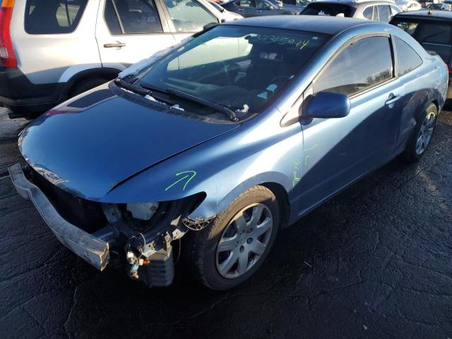 Image 1 of 2010 HONDA CIVIC LX 2010 with VIN 2HGFG1B62AH532328