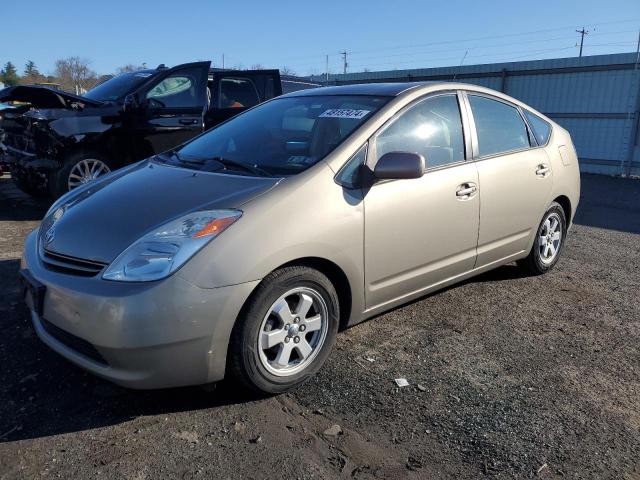 Image 1 of 2005 TOYOTA PRIUS  2005 with VIN JTDKB20U453044235