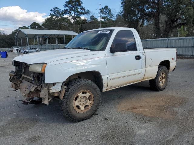 Изображение 1 2003 CHEVROLET SILVERADO K1500 2003 с VIN 1GCEK14V33Z160854