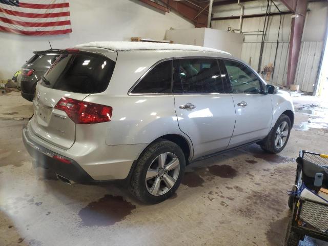Obraz 3 z 2012 ACURA MDX TECHNOLOGY 2012 z VIN 2HNYD2H3XCH520363