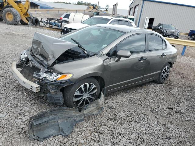 Image 1 of 2007 HONDA CIVIC LX 2007 with VIN 1HGFA16597L046517