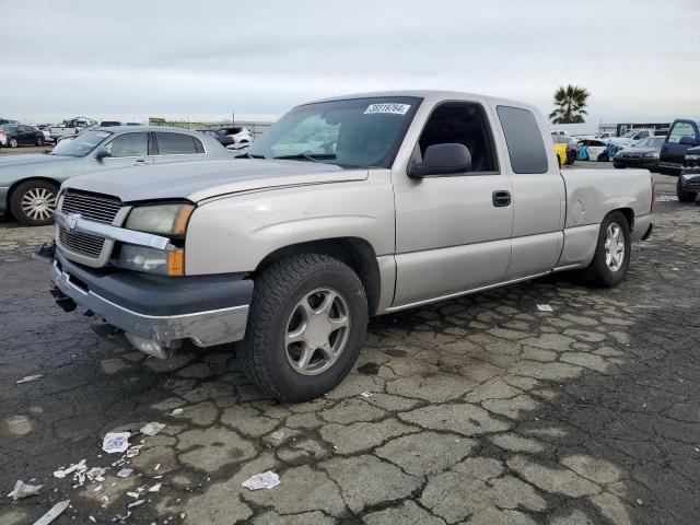 Image 1 of 2005 CHEVROLET SILVERADO C1500 2005 with VIN 2GCEC19V351351787