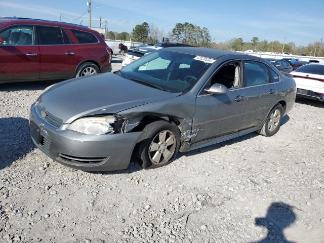 Obraz 2009 CHEVROLET IMPALA 1LT 2009