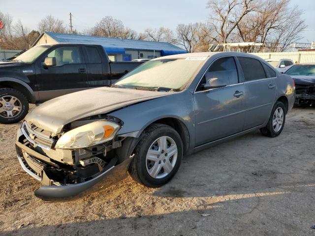 Image 1 of 2007 CHEVROLET IMPALA LS 2007 with VIN 2G1WB58K579350045