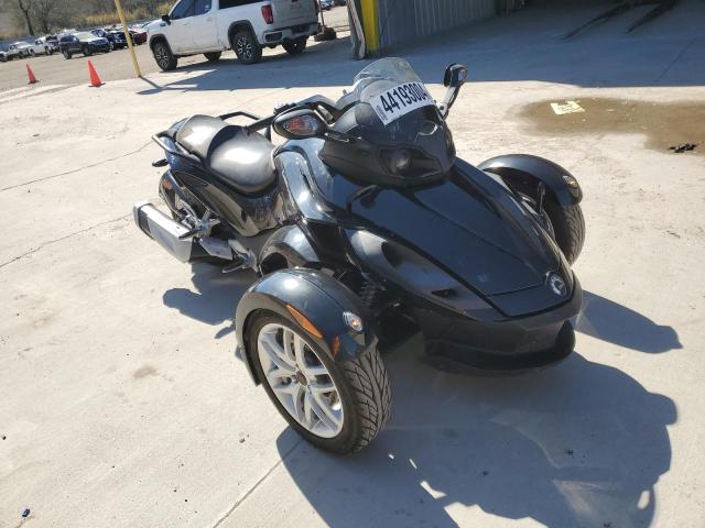 Image 1 of 2016 CAN-AM SPYDER ROADSTER RS 2016 with VIN 2BXNAAC22GV000059
