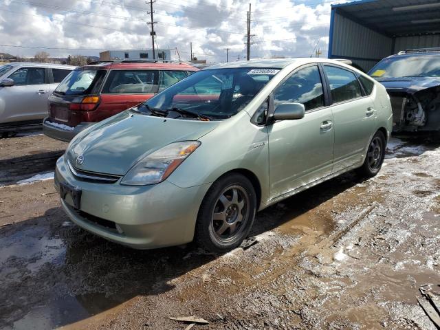 Obraz 1 z 2007 TOYOTA PRIUS  2007 z VIN JTDKB20U577549390