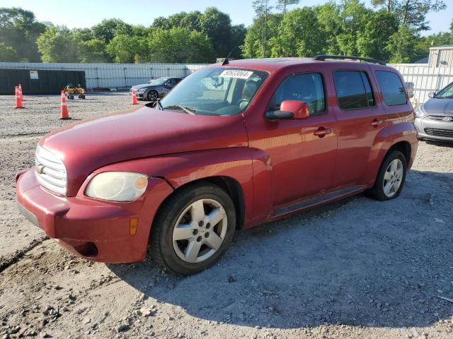 Изображение 1 2010 CHEVROLET HHR LT 2010 с VIN 3GNBABDB4AS543155