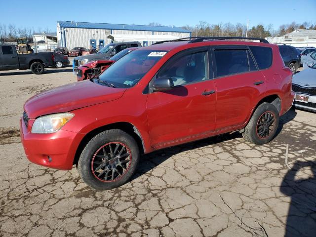 Image 1 of 2007 TOYOTA RAV4  2007 with VIN JTMBD33V576025151