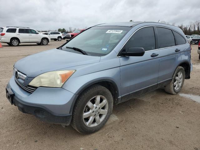 Obraz 1 z 2008 HONDA CR-V EX 2008 z VIN 3CZRE38548G704049