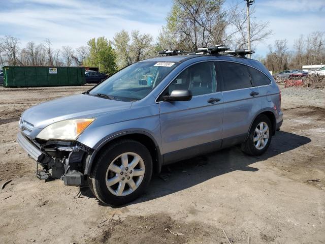 Изображение 2007 HONDA CR-V EX 2007