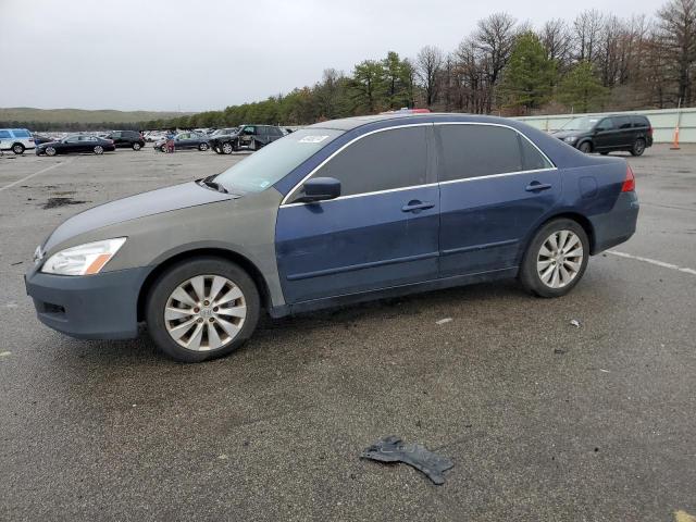 Image 1 of 2007 HONDA ACCORD EX 2007 with VIN 1HGCM66547A030129