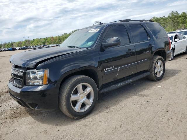 Obraz 1 z 2007 CHEVROLET TAHOE C1500 2007 z VIN 1GNFC13J87R199663