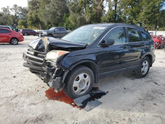 Obraz 1 z 2010 HONDA CR-V LX 2010 z VIN 3CZRE3H3XAG704738