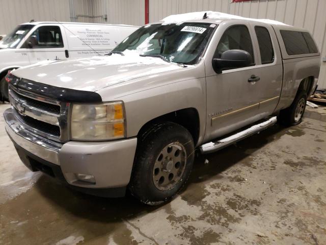 Изображение 1 2008 CHEVROLET SILVERADO C1500 2008 с VIN 2GCEC19JX81122492