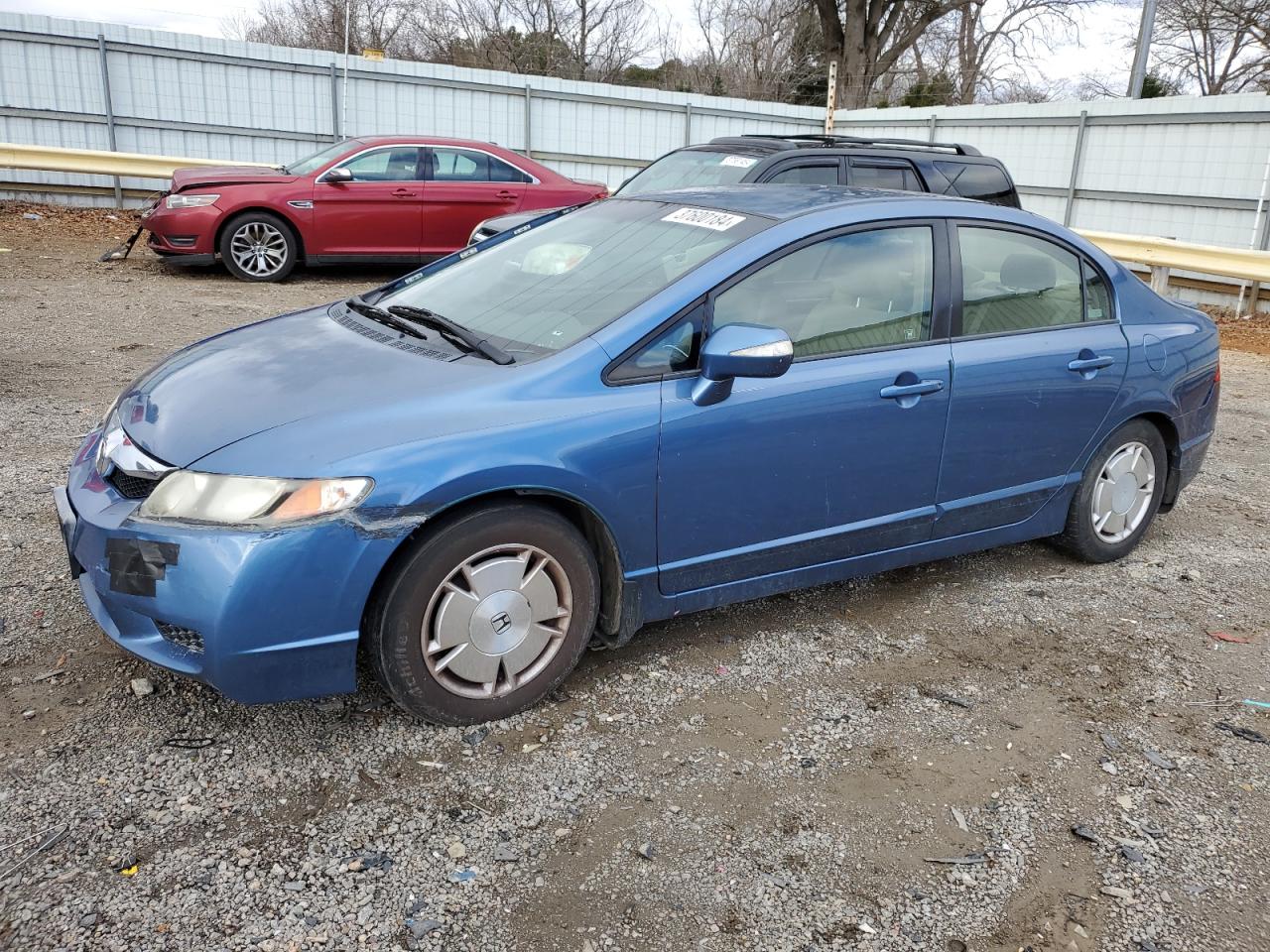 Obraz 1 z 2009 HONDA CIVIC HYBRID 2009 z VIN JHMFA36299S015761