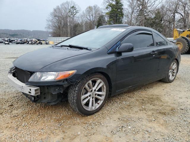 Obraz 1 z 2007 HONDA CIVIC SI 2007 z VIN 2HGFG21537H705104