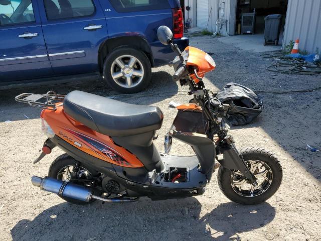 Изображение 2020 JBLC SCOOTER 2020