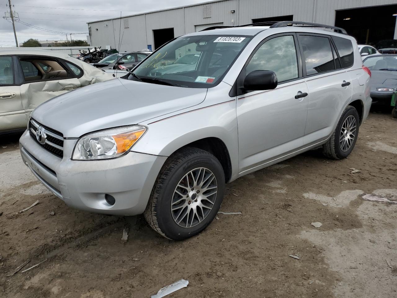Image 1 of 2008 TOYOTA RAV4  2008 with VIN JTMBD33V286055984