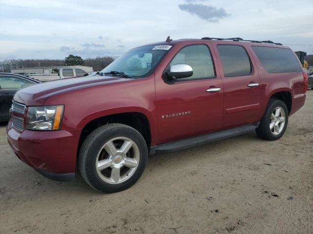 Obraz 1 z 2007 CHEVROLET SUBURBAN K1500 2007 z VIN 3GNFK16307G208369