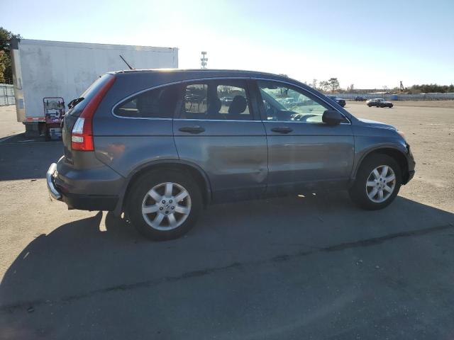 Obraz 3 z 2011 HONDA CR-V SE 2011 z VIN 5J6RE4H48BL111253