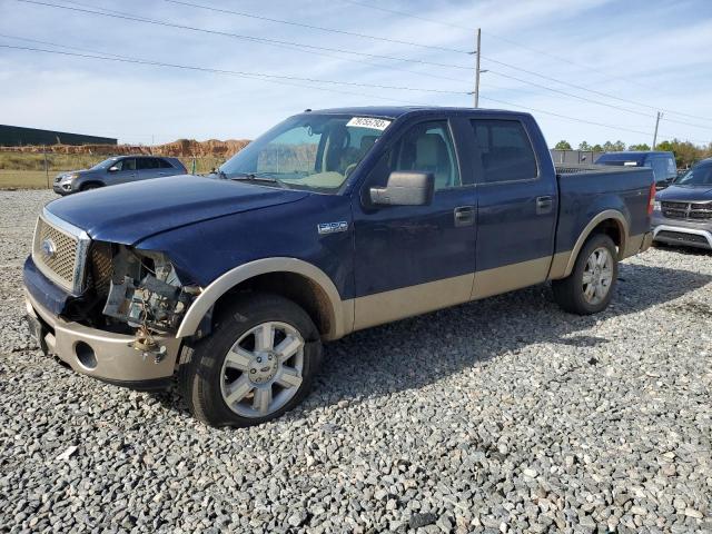 Изображение 1 2008 FORD F150 SUPERCREW 2008 с VIN 1FTPW12V98FA21868