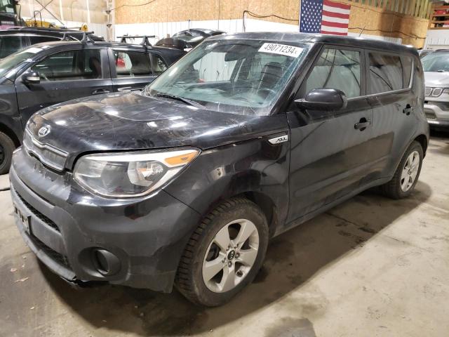 Obraz 1 z 2017 KIA SOUL  2017 z VIN KNDJN2A20H7462532