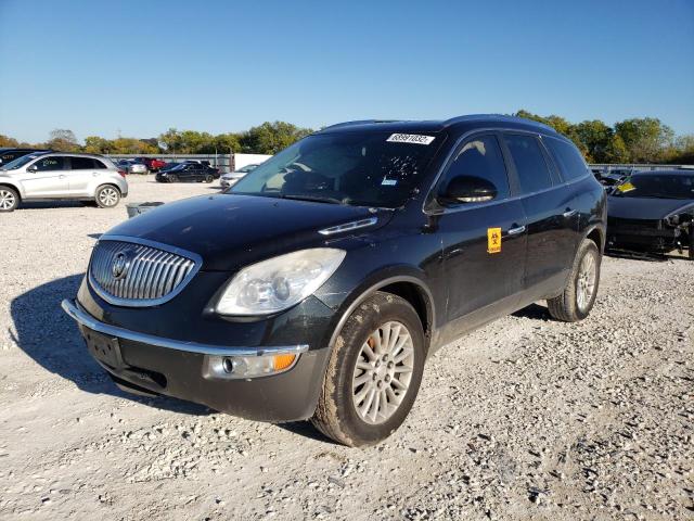 Obraz 2010 BUICK ENCLAVE CXL 2010