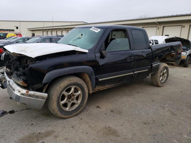 Image 1 of 2006 CHEVROLET SILVERADO K1500 2006 with VIN 1GCEK19T96Z178545