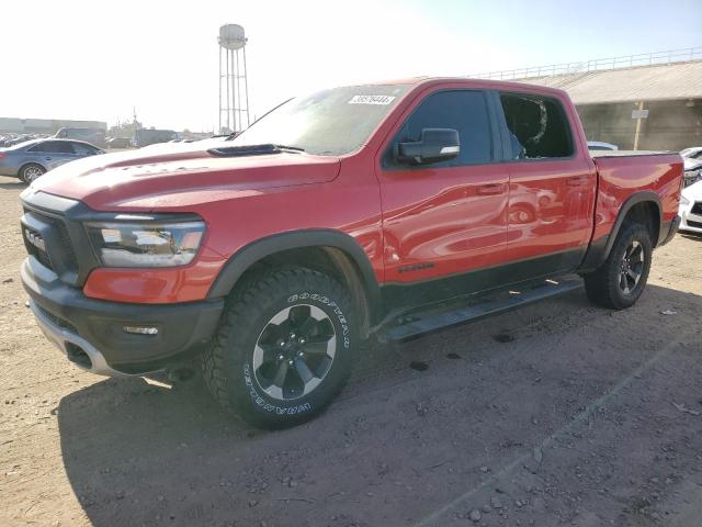 Image 1 of 2021 RAM 1500 REBEL 2021 with VIN 1C6SRFLT4MN518037