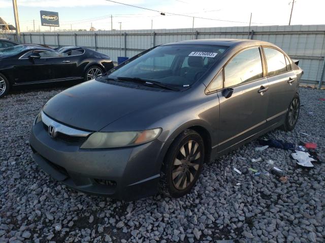 Obraz 1 z 2011 HONDA CIVIC EX 2011 z VIN 19XFA1F88BE013308